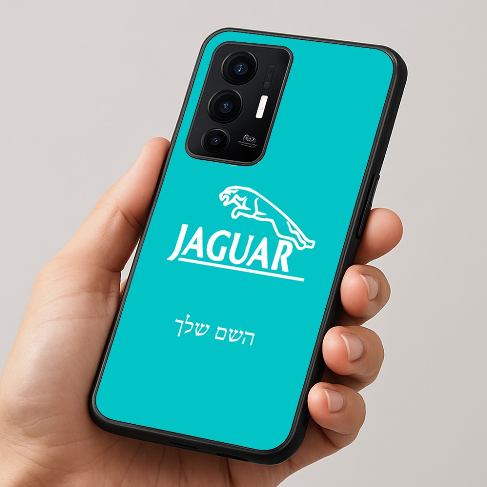 כיסוי בעיצוב אישי עם השם שלך לדגם - Realme GT 8 Pro 5G בעיצוב יגואר