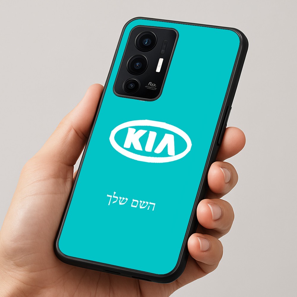 כיסוי בעיצוב אישי עם השם שלך לדגם - Realme GT 8 Pro 5G בעיצוב קיה
