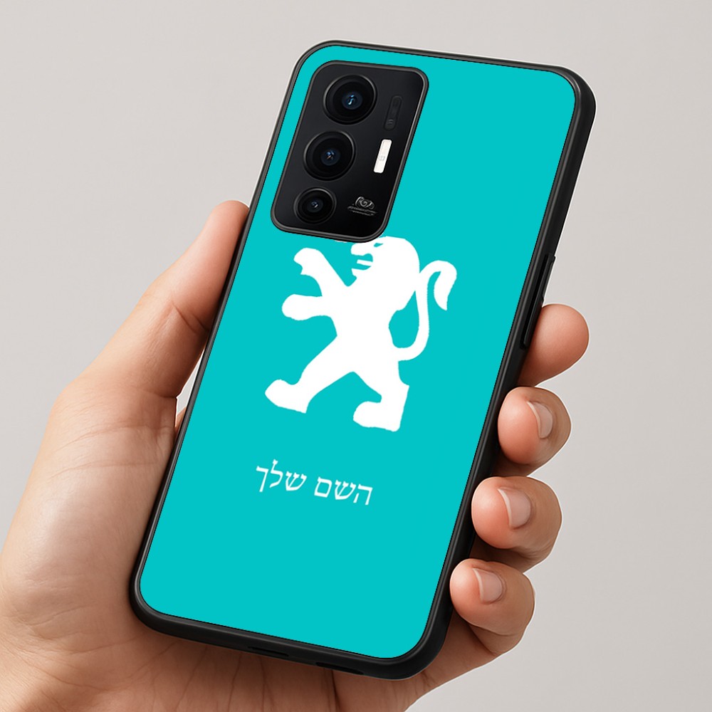 כיסוי בעיצוב אישי עם השם שלך לדגם - Realme GT 8 Pro 5G בעיצוב פיג'ו