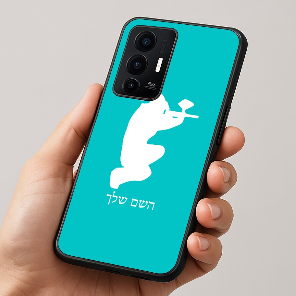 כיסוי בעיצוב אישי עם השם שלך לדגם - Realme GT 8 Pro 5G בעיצוב שחקן כאב כדור