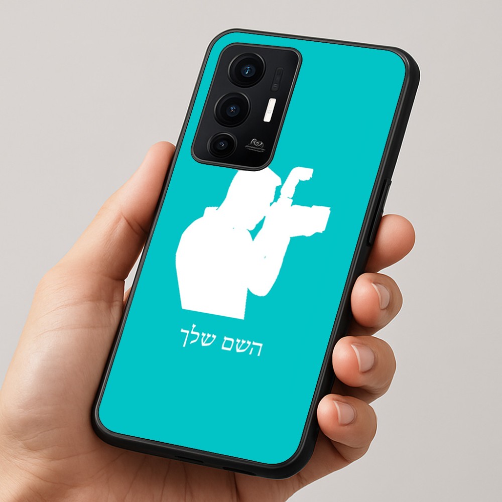 כיסוי בעיצוב אישי עם השם שלך לדגם - Realme GT 8 Pro 5G בעיצוב צלם - גברים