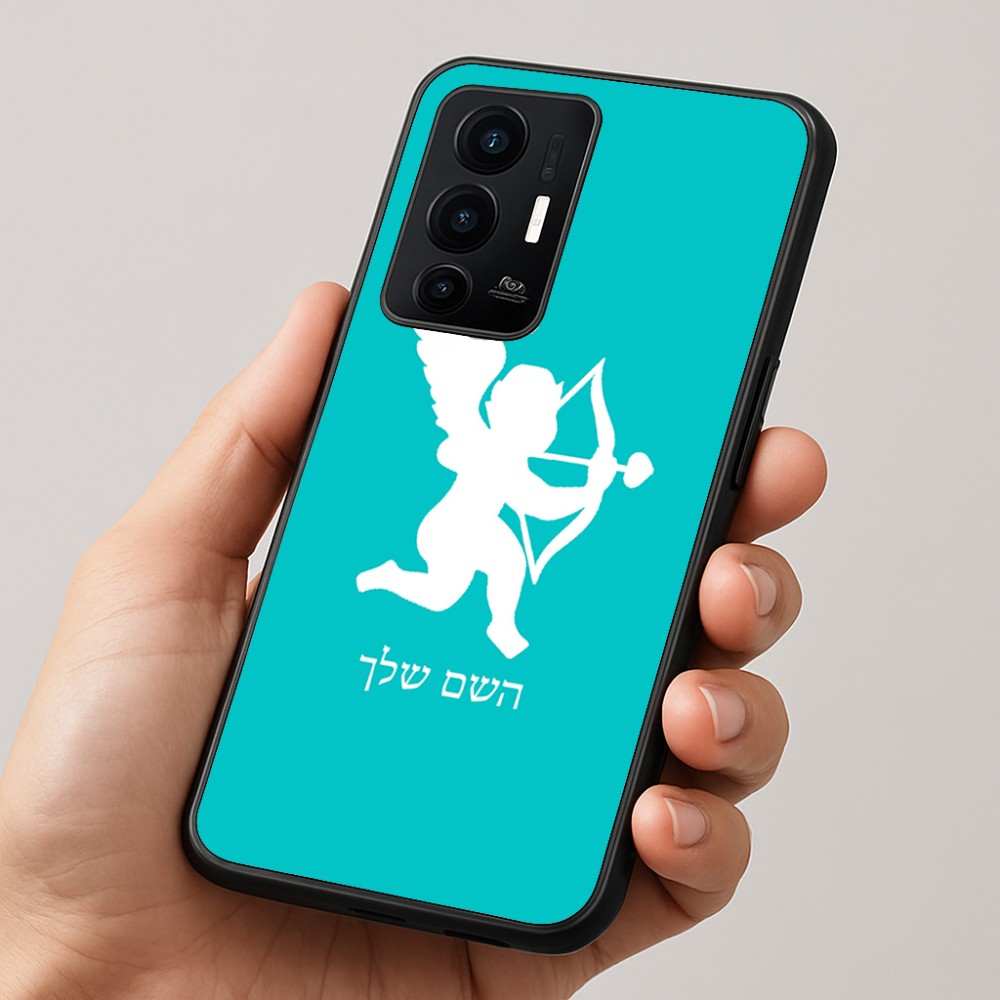 כיסוי בעיצוב אישי עם השם שלך לדגם - Realme GT 8 Pro 5G בעיצוב קופידון