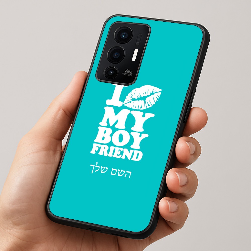 כיסוי בעיצוב אישי עם השם שלך לדגם - Realme GT 8 Pro 5G בעיצוב נשקי את חבר שלי