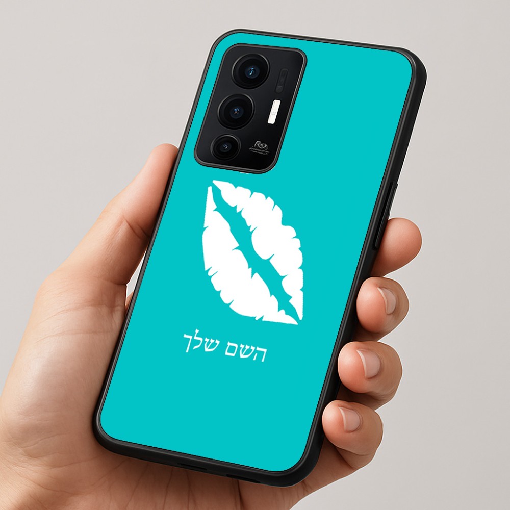 כיסוי בעיצוב אישי עם השם שלך לדגם - Realme GT 8 Pro 5G בעיצוב שפתיים - נשיקה