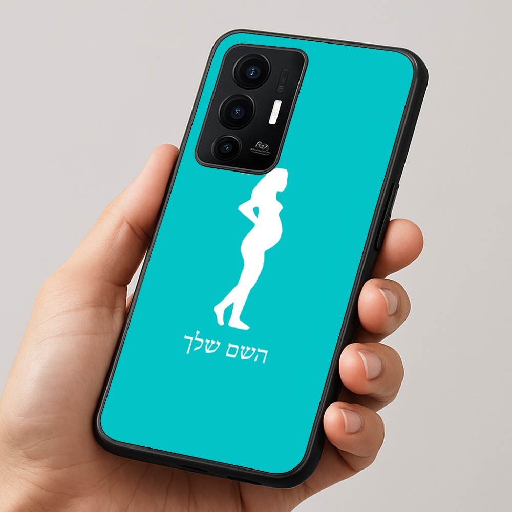 כיסוי בעיצוב אישי עם השם שלך לדגם - Realme GT 8 Pro 5G בעיצוב אישה בהריון