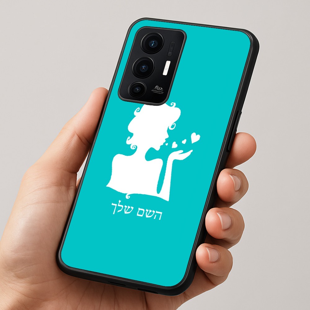 כיסוי בעיצוב אישי עם השם שלך לדגם - Realme GT 8 Pro 5G בעיצוב אהבת נשים