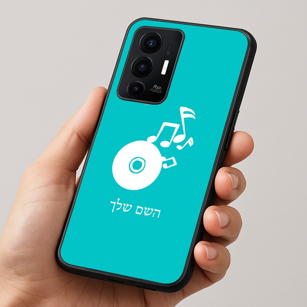 כיסוי בעיצוב אישי עם השם שלך לדגם - Realme GT 8 Pro 5G בעיצוב תקליטור - אזור מוזיקה