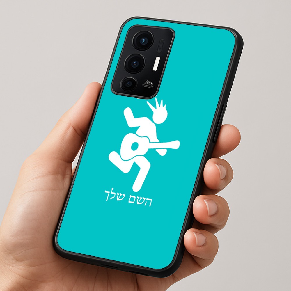 כיסוי בעיצוב אישי עם השם שלך לדגם - Realme GT 8 Pro 5G בעיצוב נגן גיטרה