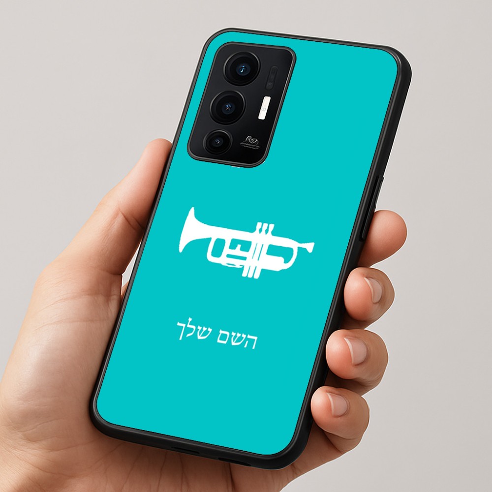 כיסוי בעיצוב אישי עם השם שלך לדגם - Realme GT 8 Pro 5G בעיצוב חצוצרה