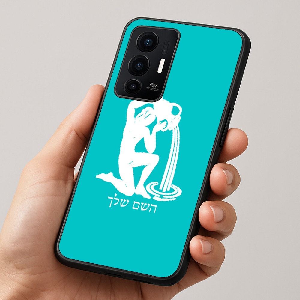 כיסוי בעיצוב אישי עם השם שלך לדגם - Realme GT 8 Pro 5G בעיצוב מזלות - דלי