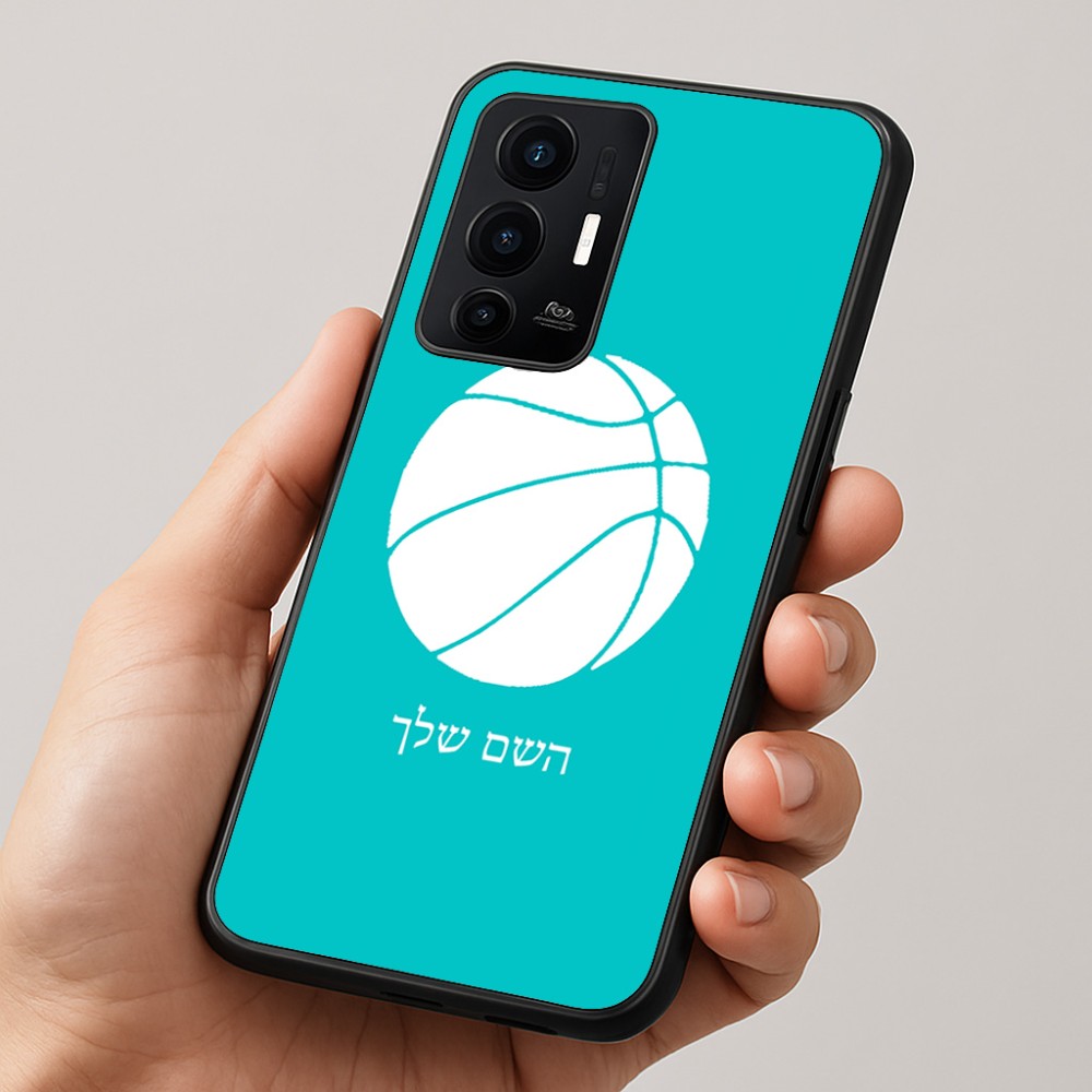 כיסוי בעיצוב אישי עם השם שלך לדגם - Realme GT 8 Pro 5G בעיצוב כדורסל