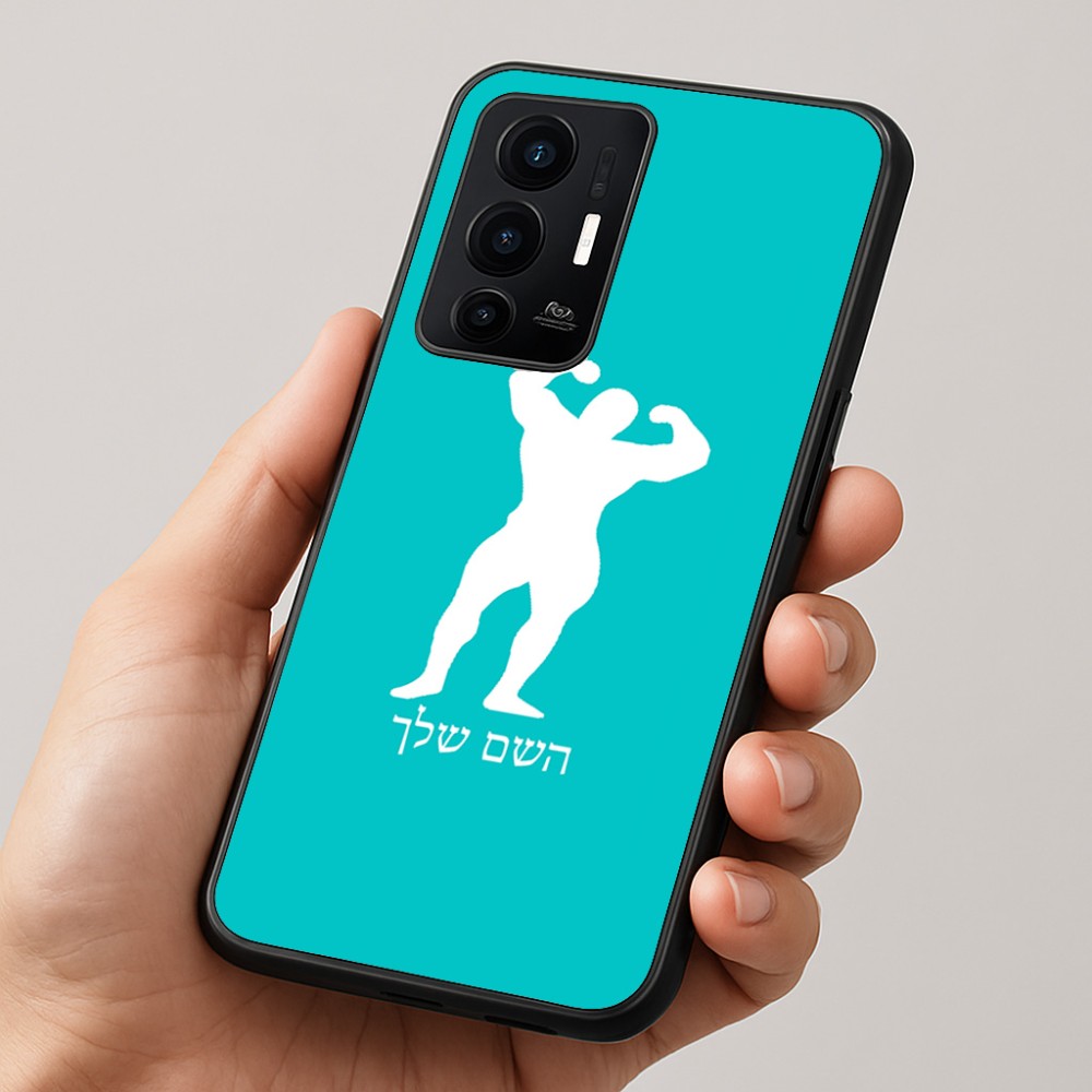 כיסוי בעיצוב אישי עם השם שלך לדגם - Realme GT 8 Pro 5G בעיצוב פיתוח גוף