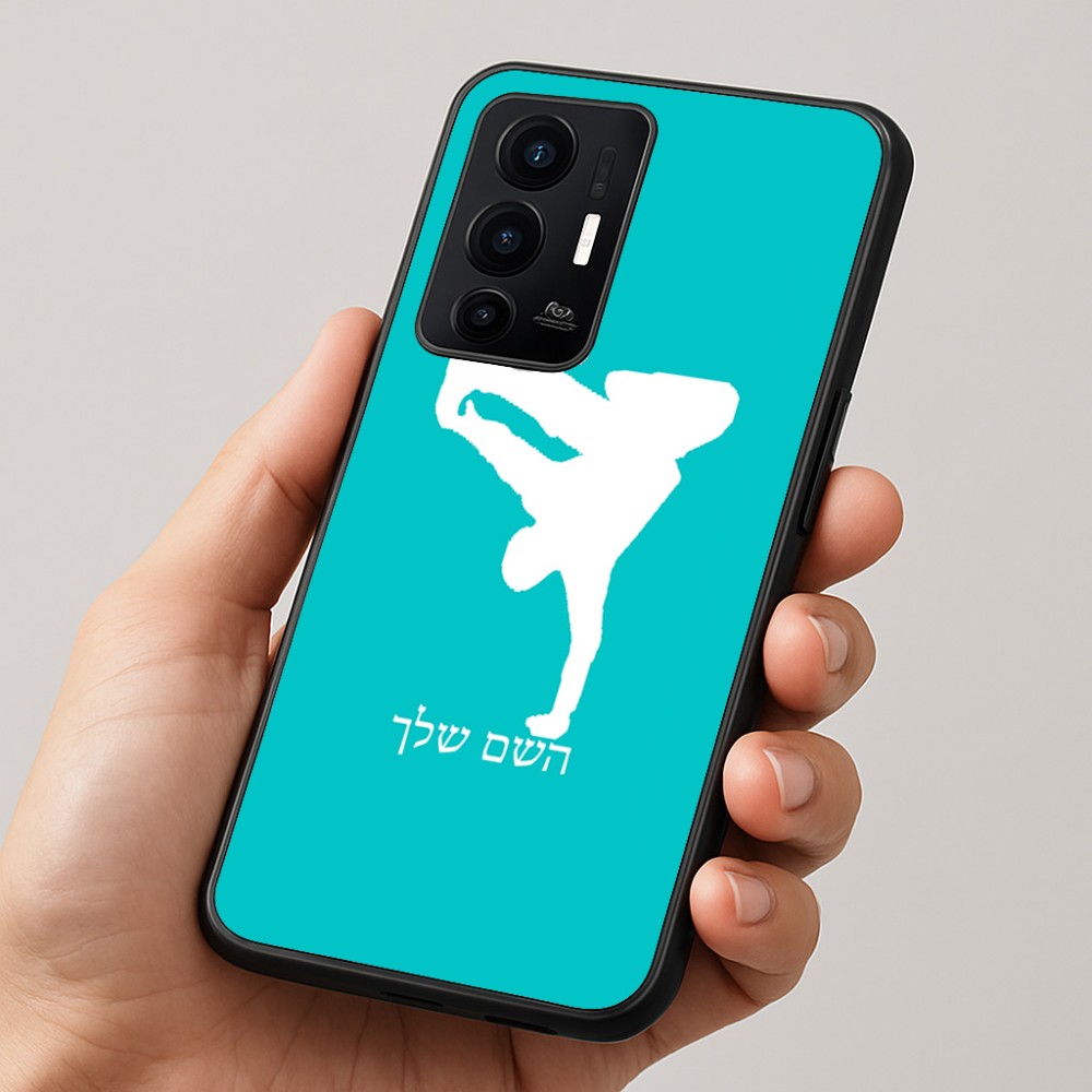 כיסוי בעיצוב אישי עם השם שלך לדגם - Realme GT 8 Pro 5G בעיצוב ברייקדאנס
