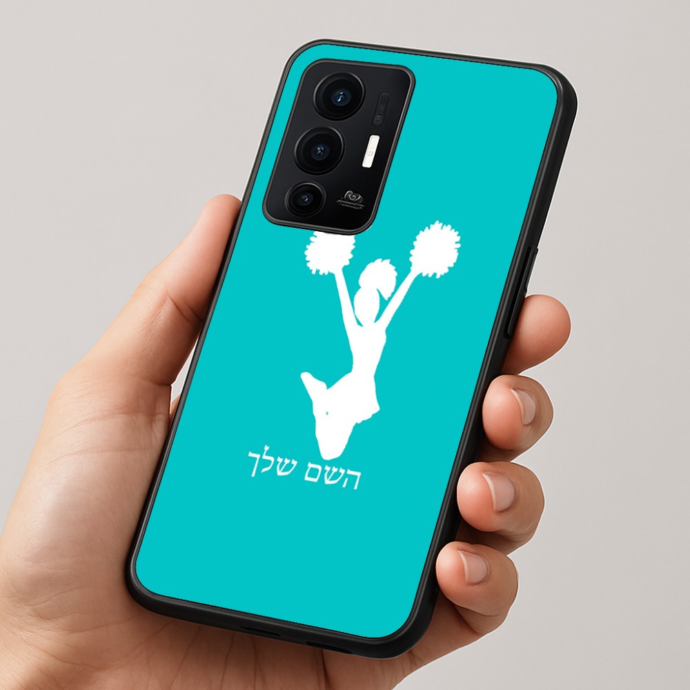 כיסוי בעיצוב אישי עם השם שלך לדגם - Realme GT 8 Pro 5G בעיצוב מעודדת
