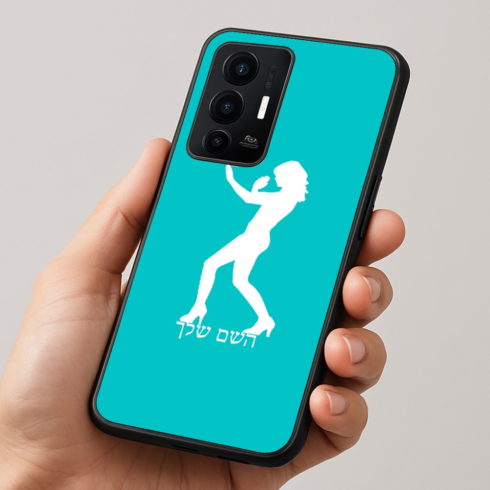 כיסוי בעיצוב אישי עם השם שלך לדגם - Realme GT 8 Pro 5G בעיצוב אישה מגוננת