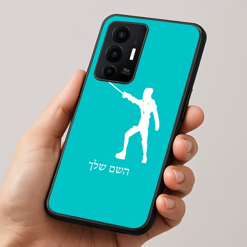 כיסוי בעיצוב אישי עם השם שלך לדגם - Realme GT 8 Pro 5G בעיצוב לוחם סייף