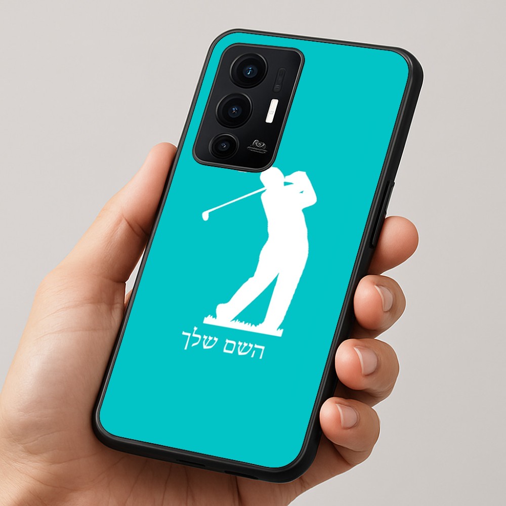 כיסוי בעיצוב אישי עם השם שלך לדגם - Realme GT 8 Pro 5G בעיצוב שחקן גולף