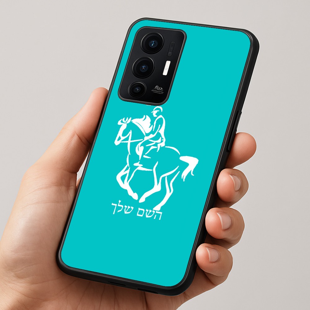 כיסוי בעיצוב אישי עם השם שלך לדגם - Realme GT 8 Pro 5G בעיצוב רוכב סוסים 2