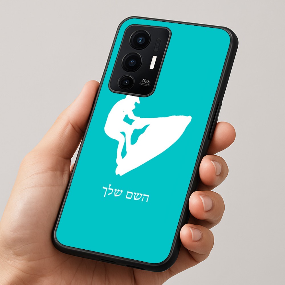 כיסוי בעיצוב אישי עם השם שלך לדגם - Realme GT 8 Pro 5G בעיצוב אופנוע ים