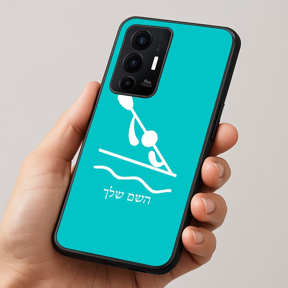 כיסוי בעיצוב אישי עם השם שלך לדגם - Realme GT 8 Pro 5G בעיצוב קיאק אולימפי