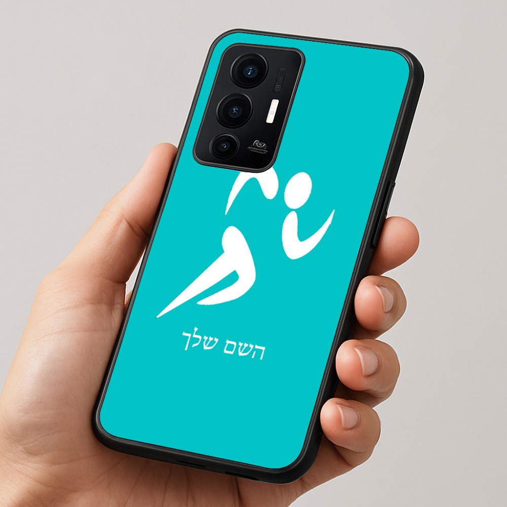 כיסוי בעיצוב אישי עם השם שלך לדגם - Realme GT 8 Pro 5G בעיצוב רצים אולימפיים