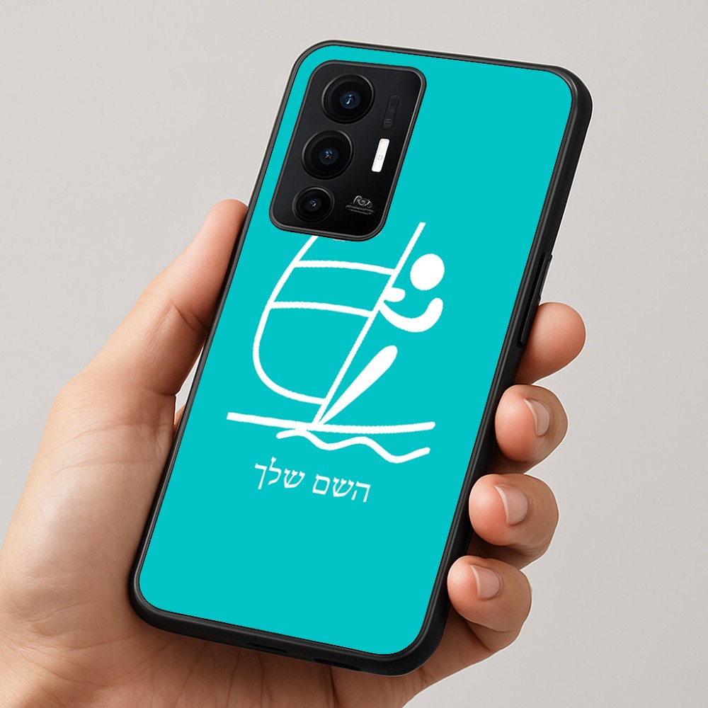 כיסוי בעיצוב אישי עם השם שלך לדגם - Realme GT 8 Pro 5G בעיצוב שייט אולימפי