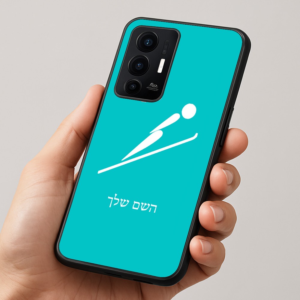 כיסוי בעיצוב אישי עם השם שלך לדגם - Realme GT 8 Pro 5G בעיצוב קפיצת סקי אולימפית