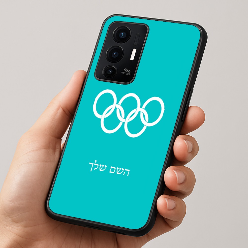כיסוי בעיצוב אישי עם השם שלך לדגם - Realme GT 8 Pro 5G בעיצוב אולימפי