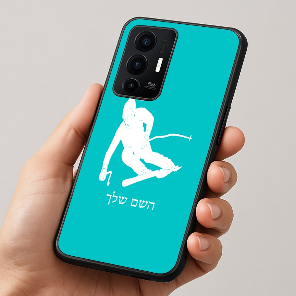 כיסוי בעיצוב אישי עם השם שלך לדגם - Realme GT 8 Pro 5G בעיצוב סקי