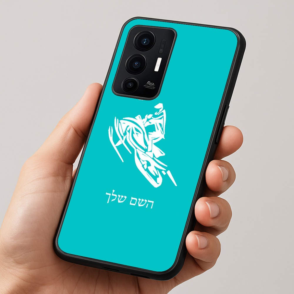 כיסוי בעיצוב אישי עם השם שלך לדגם - Realme GT 8 Pro 5G בעיצוב אופנוע שלג