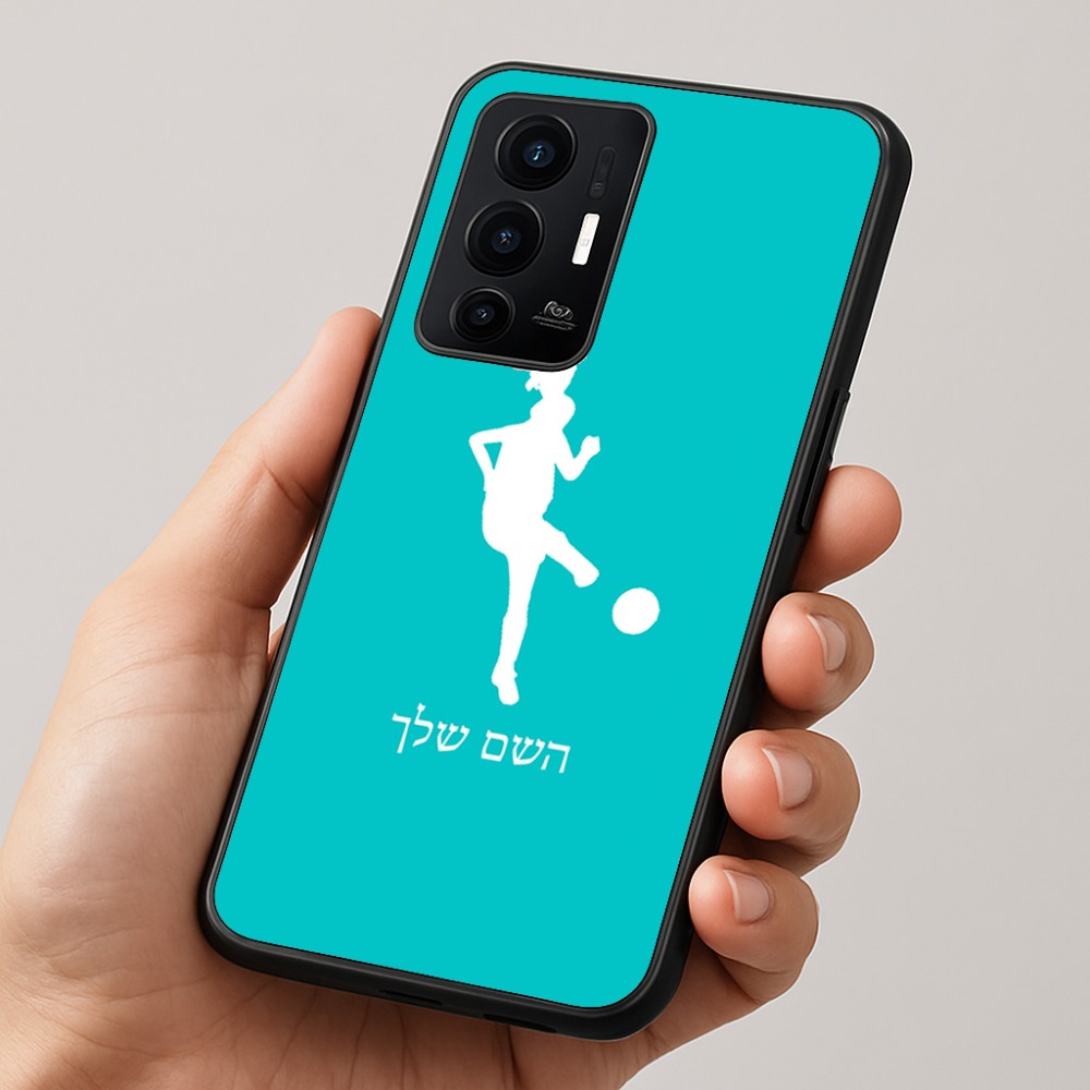 כיסוי בעיצוב אישי עם השם שלך לדגם - Realme GT 8 Pro 5G בעיצוב שחקנית כדורגל - אישה