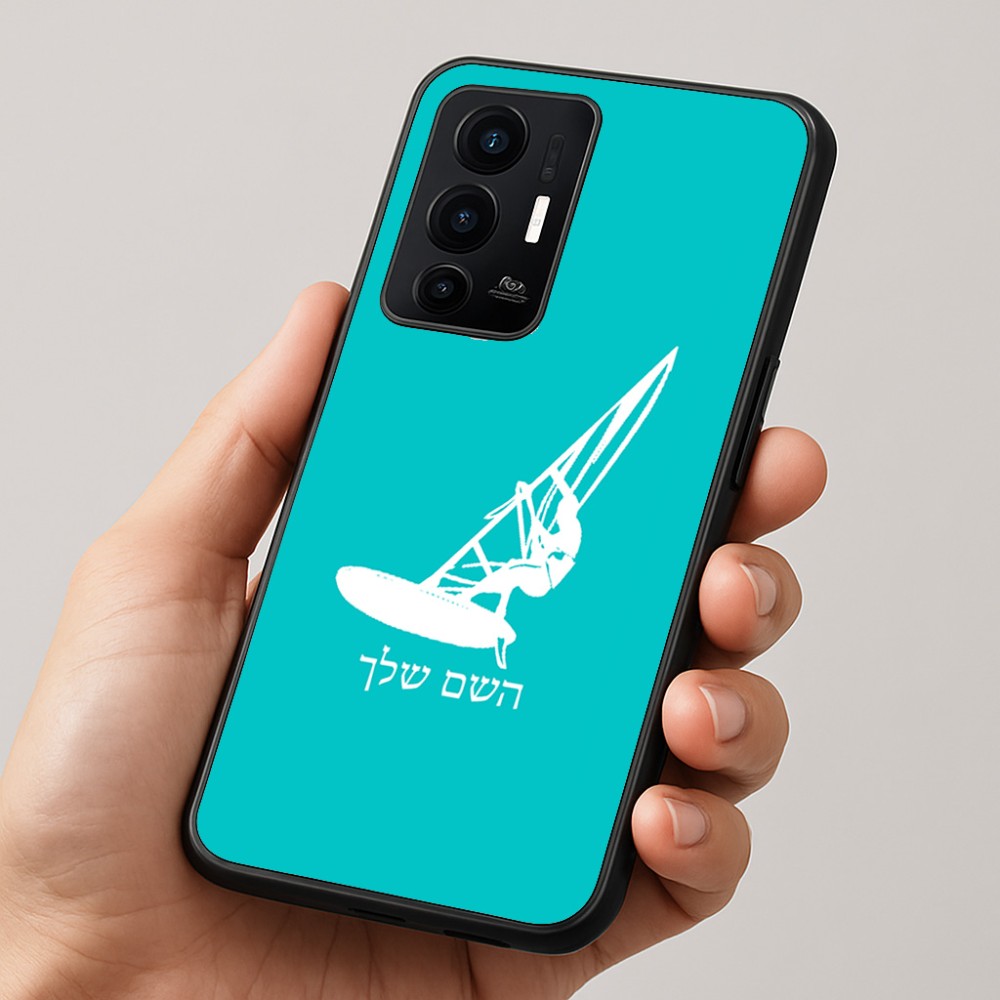 כיסוי בעיצוב אישי עם השם שלך לדגם - Realme GT 8 Pro 5G בעיצוב לגלוש - גלישה - שייט