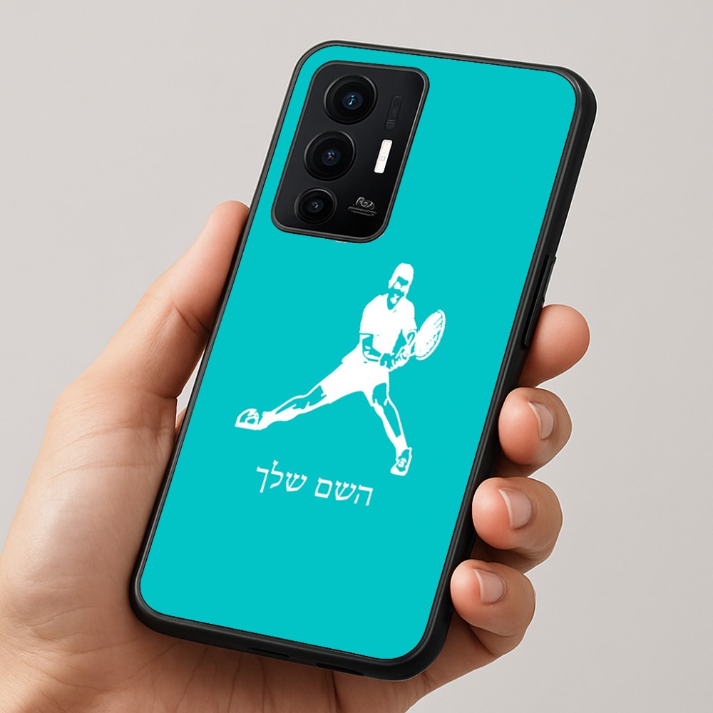 כיסוי בעיצוב אישי עם השם שלך לדגם - Realme GT 8 Pro 5G בעיצוב שחקן טניס