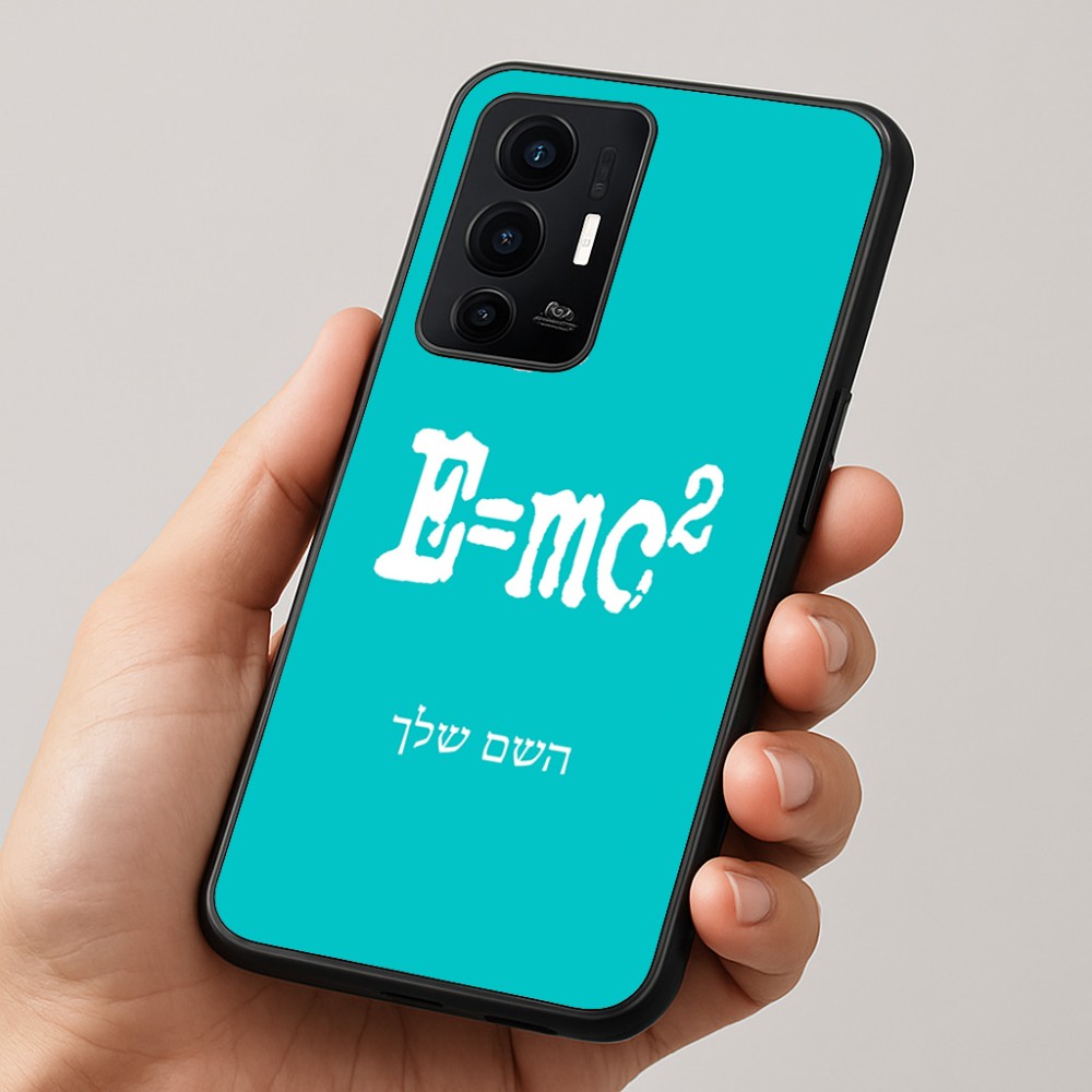 כיסוי בעיצוב אישי עם השם שלך לדגם - Realme GT 8 Pro 5G בעיצוב נוסחת אלברט איינשטיין