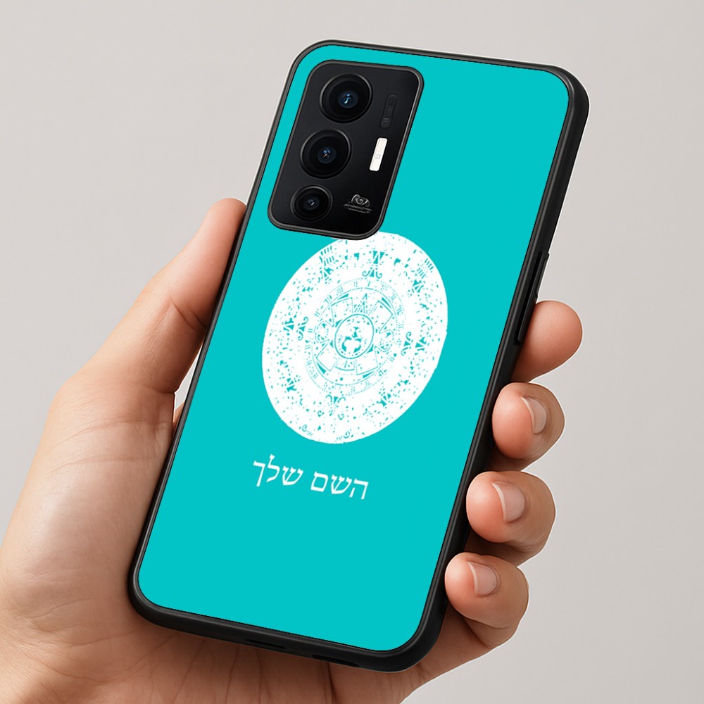 כיסוי בעיצוב אישי עם השם שלך לדגם - Realme GT 8 Pro 5G בעיצוב לוח שנה אצטקי של המאיה
