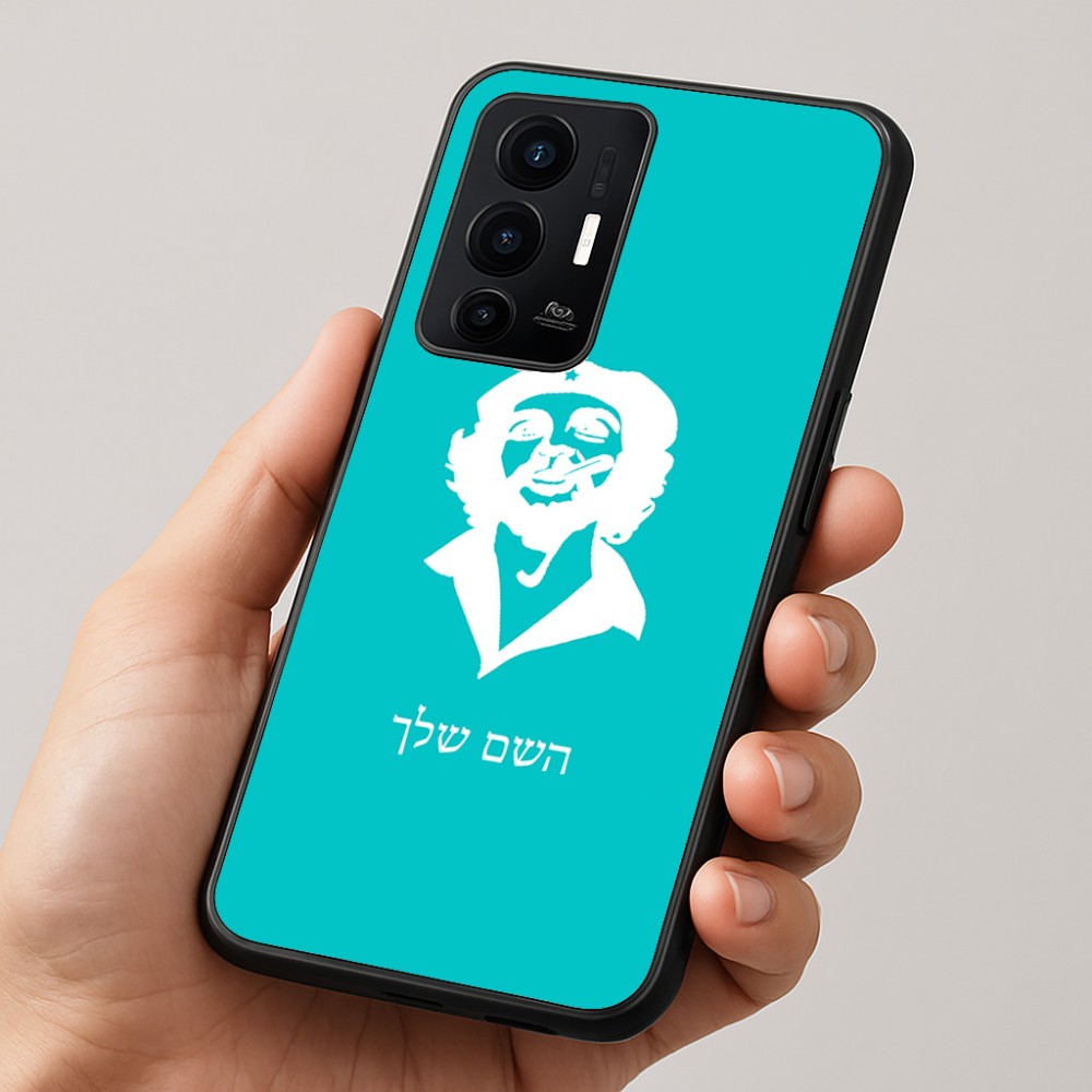 כיסוי בעיצוב אישי עם השם שלך לדגם - Realme GT 8 Pro 5G בעיצוב צ'ה גווארה