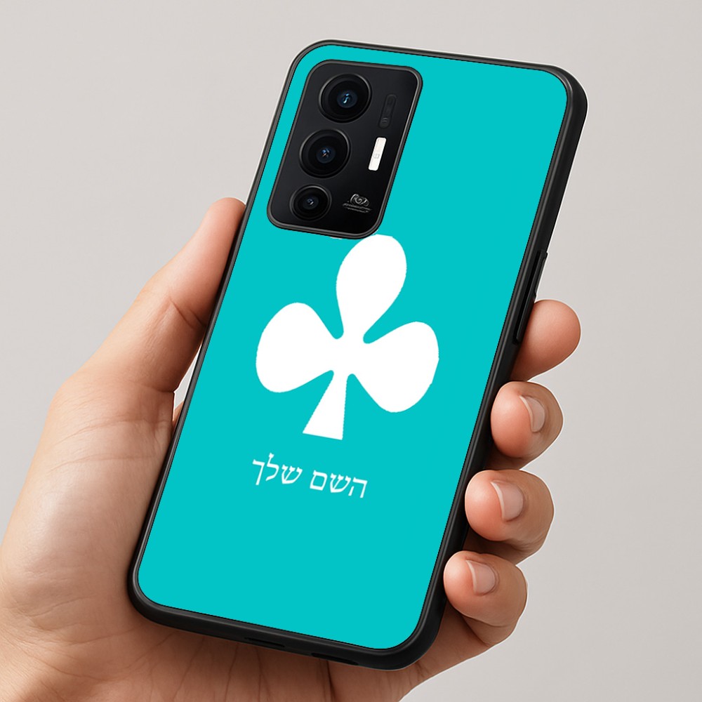 כיסוי בעיצוב אישי עם השם שלך לדגם - Realme GT 8 Pro 5G בעיצוב אגם