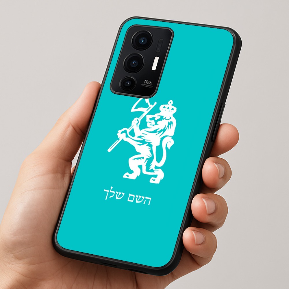 כיסוי בעיצוב אישי עם השם שלך לדגם - Realme GT 8 Pro 5G בעיצוב אריה