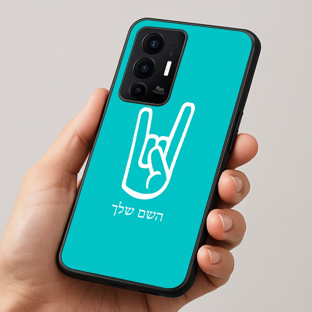 כיסוי בעיצוב אישי עם השם שלך לדגם - Realme GT 8 Pro 5G בעיצוב יד סלע