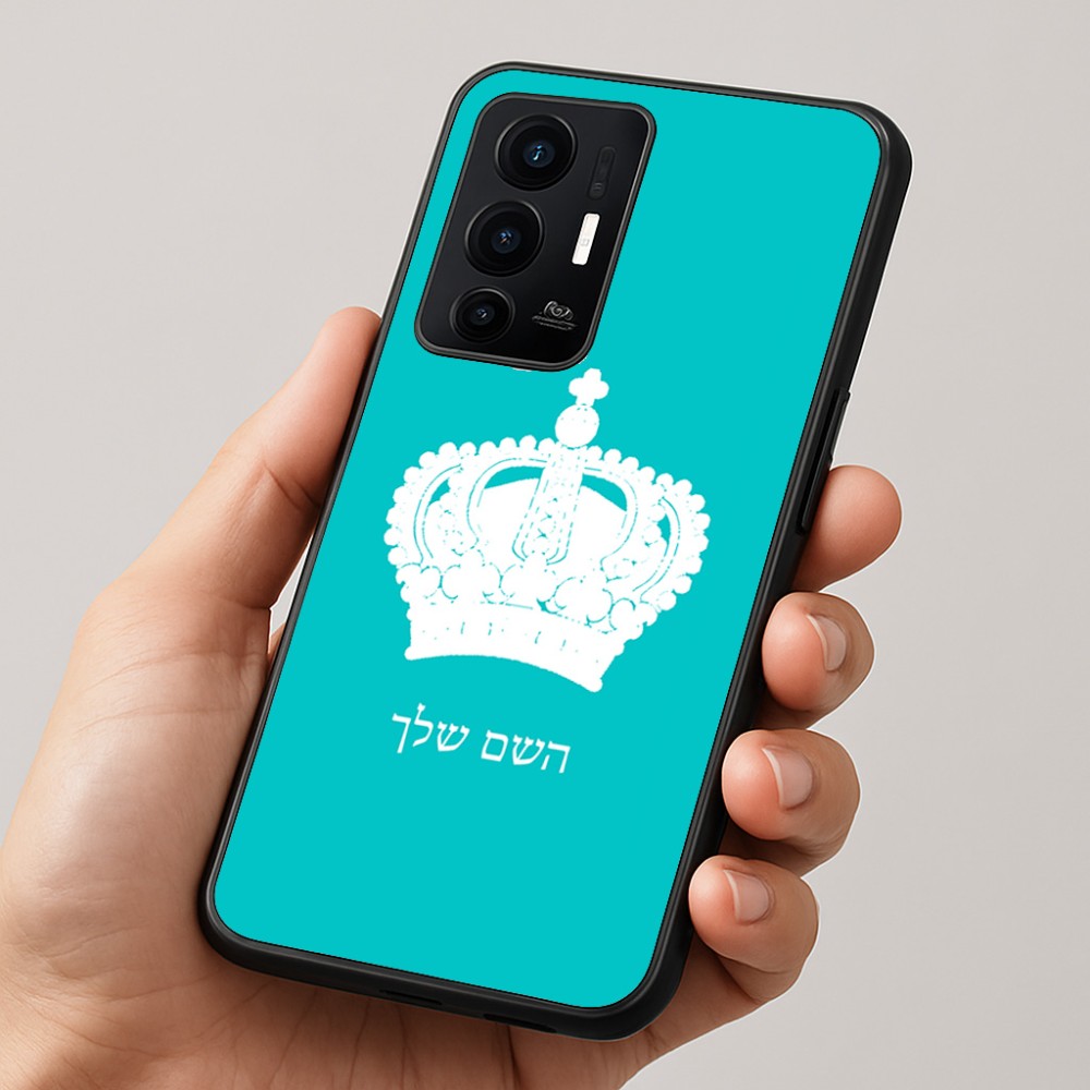 כיסוי בעיצוב אישי עם השם שלך לדגם - Realme GT 8 Pro 5G בעיצוב כתר מלכותי