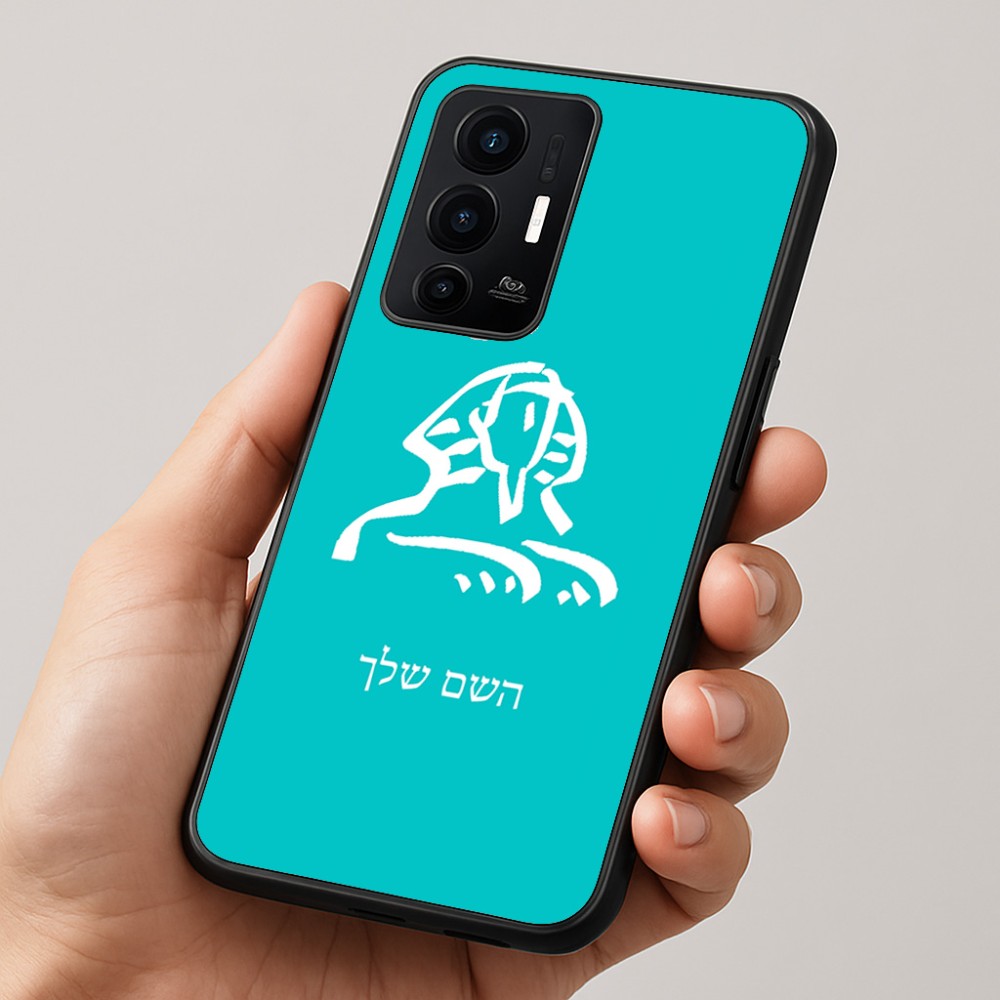כיסוי בעיצוב אישי עם השם שלך לדגם - Realme GT 8 Pro 5G בעיצוב ספינקס מצרים