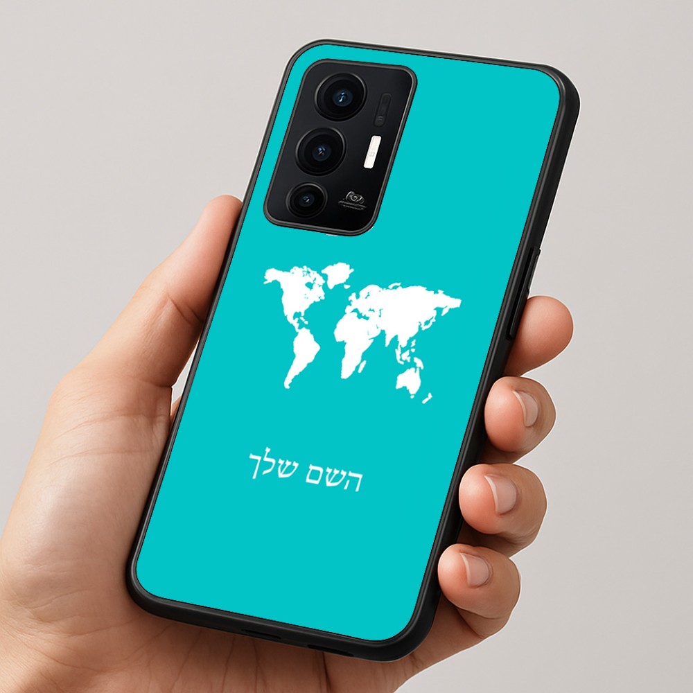 כיסוי בעיצוב אישי עם השם שלך לדגם - Realme GT 8 Pro 5G בעיצוב מפת העולם
