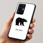 כיסוי בעיצוב אישי עם השם שלך לדגם - Realme GT 8 Pro 5G בעיצוב דוב