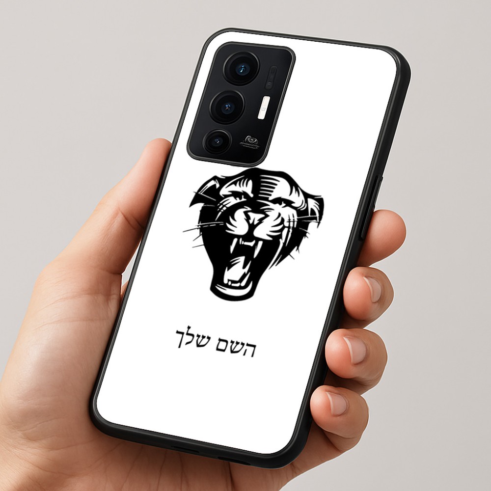 כיסוי בעיצוב אישי עם השם שלך לדגם - Realme GT 8 Pro 5G בעיצוב פני פנטרה