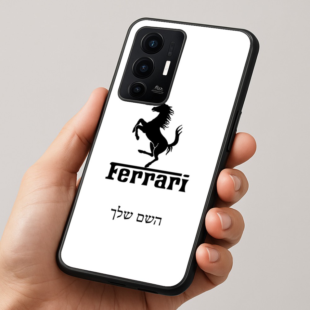 כיסוי בעיצוב אישי עם השם שלך לדגם - Realme GT 8 Pro 5G בעיצוב פרארי