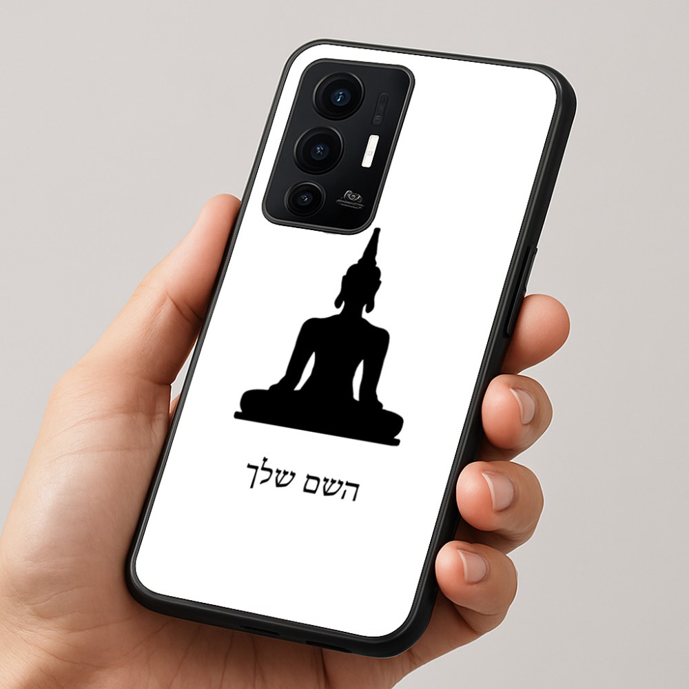 כיסוי בעיצוב אישי עם השם שלך לדגם - Realme GT 8 Pro 5G בעיצוב בודה