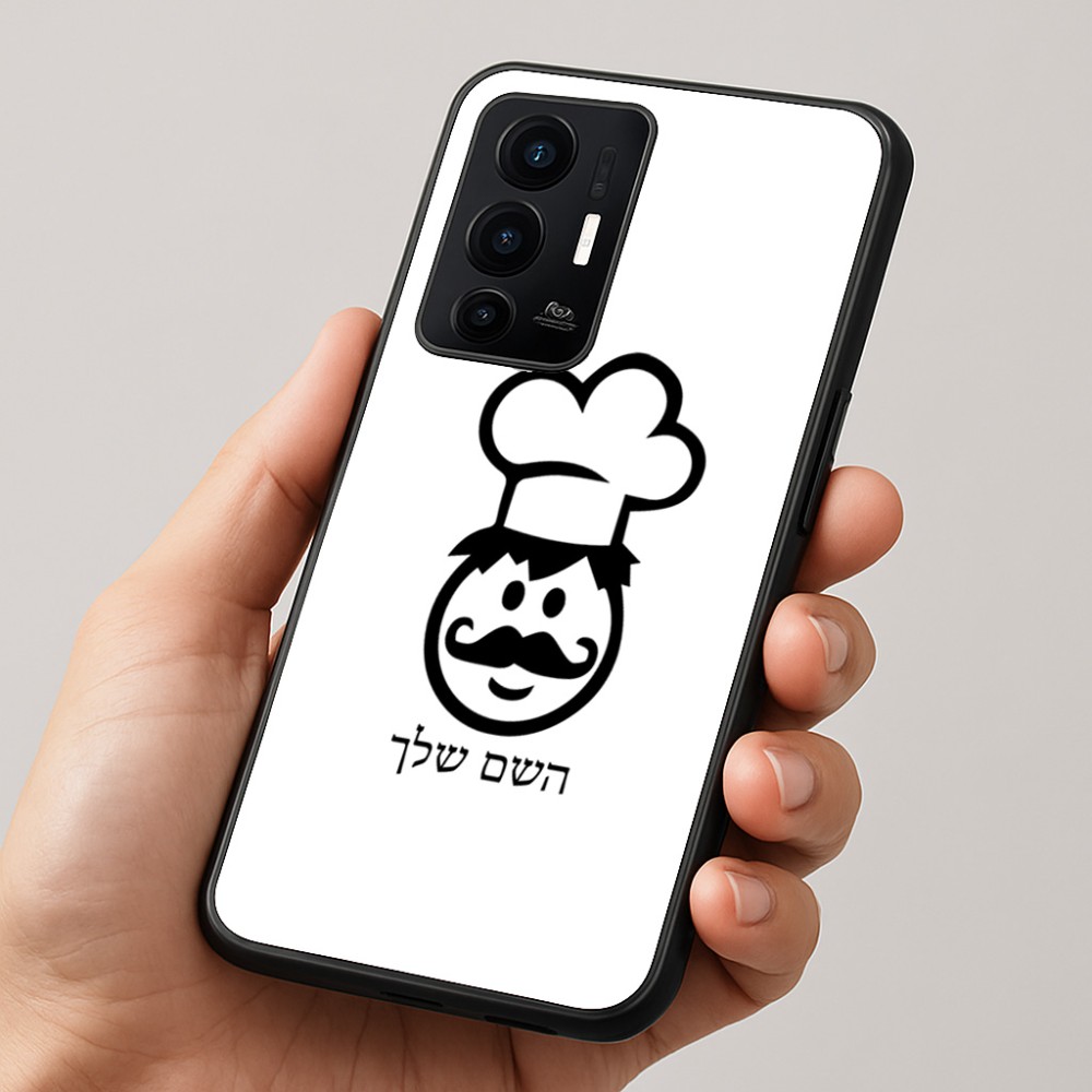 כיסוי בעיצוב אישי עם השם שלך לדגם - Realme GT 8 Pro 5G בעיצוב שף