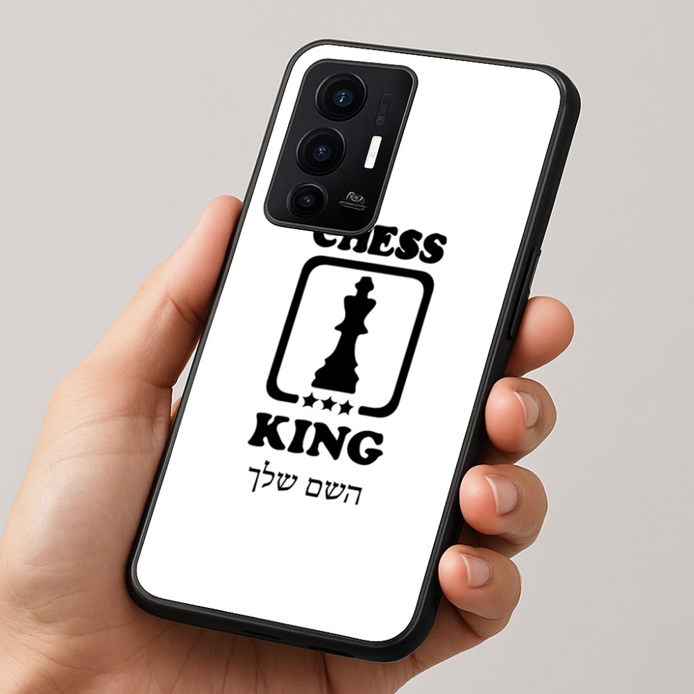 כיסוי בעיצוב אישי עם השם שלך לדגם - Realme GT 8 Pro 5G בעיצוב שחמט