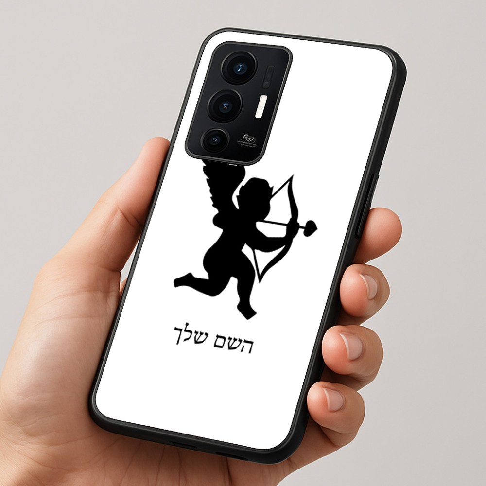 כיסוי בעיצוב אישי עם השם שלך לדגם - Realme GT 8 Pro 5G בעיצוב קופידון