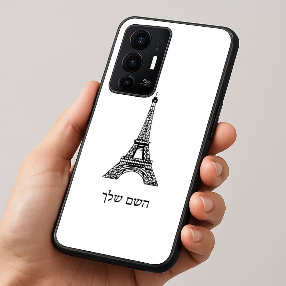 כיסוי בעיצוב אישי עם השם שלך לדגם - Realme GT 8 Pro 5G בעיצוב מגדל אייפל